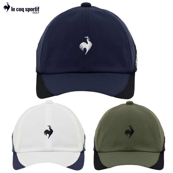ルコックスポルティフ 軽量ロゴキャップ LG5FCP00M メンズ ゴルフ 帽子 le coq sportif golf 2025秋冬モデル 日本正規品
