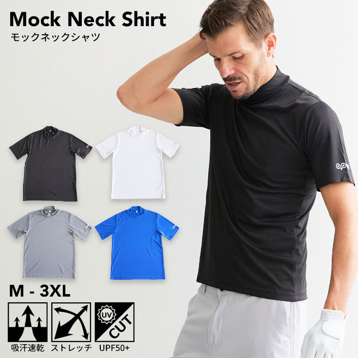 ジーパーズオリジナル OOWLS モックシャツ Tシャツ 半袖 JYPRF25MNS メンズ ゴルフウェア ゴルフ 2025年モデル 日本正規品 工場直販