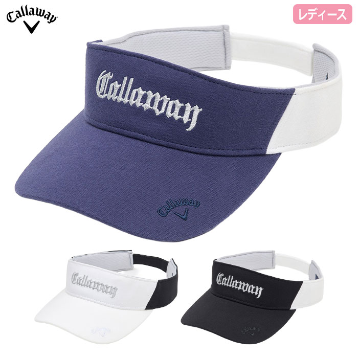 キャロウェイ バイザー C25291208 レディース ゴルフキャップ 帽子 Callaway 2025秋冬モデル 日本正規品