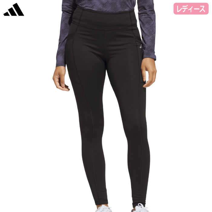 アディダス CLIMAWARM レギンス I3543 レディース ゴルフウェア ゴルフ 2025秋冬モデル adidas 日本正規品