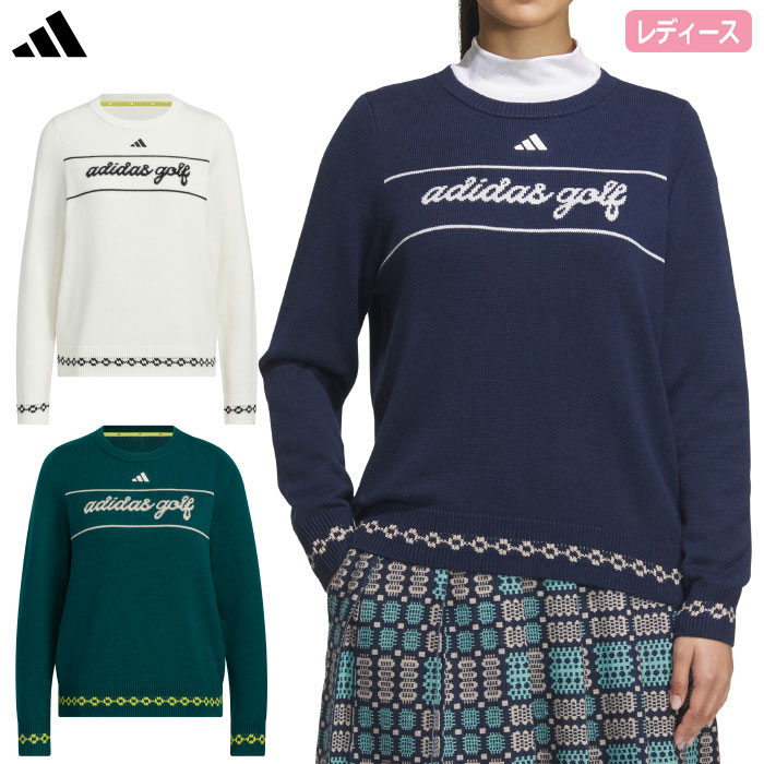 アディダス トラディショナルパターン セーター JWK02 レディース ゴルフウェア ゴルフ 2025秋冬モデル adidas 日本正規品
