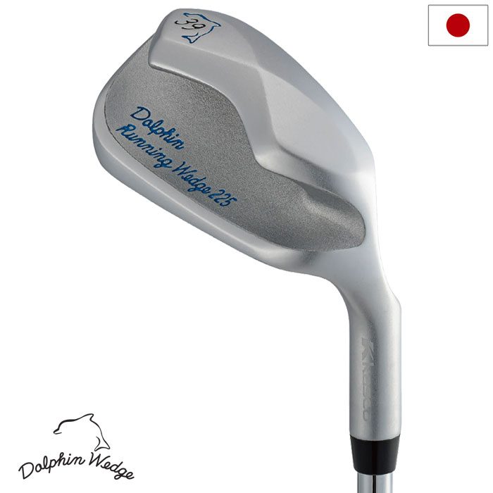 キャスコ DOLPHIN RUNNING WEDGE DRW-225 ウェッジ 39度 メンズ 右用 スチールシャフト KASCO ドルフィンウェッジ ゴルフクラブ 2025年モデル 日本正規品