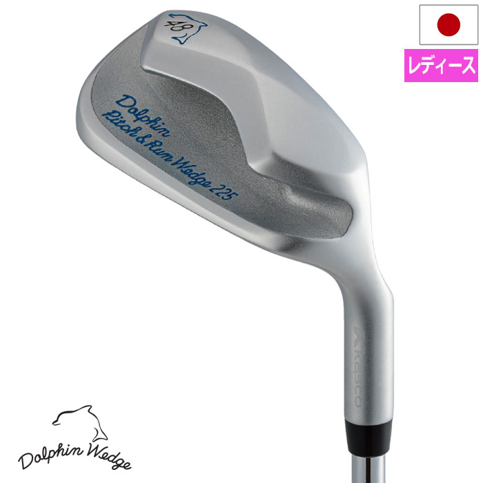キャスコ DOLPHIN RUNNING WEDGE DRW-225 ウェッジ 48度 レディース 右用 カーボンシャフト KASCO ドルフィンウェッジ ゴルフクラブ 2025年モデル 日本正規品