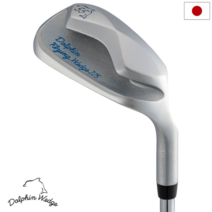 キャスコ DOLPHIN RUNNING WEDGE DRW-225 ウェッジ 55度 メンズ 右用 スチールシャフト KASCO ドルフィンウェッジ ゴルフクラブ 2025年モデル 日本正規品