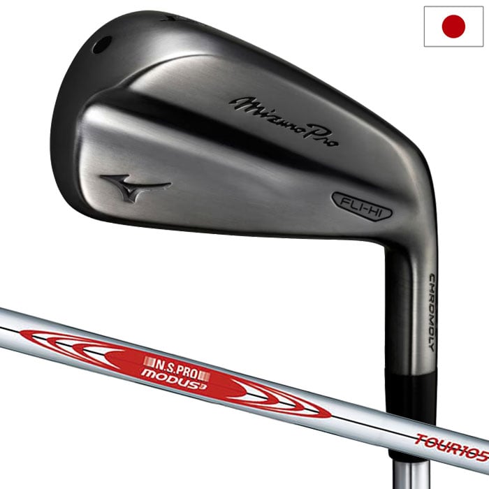 ミズノ Mizuno Pro FLI-HI ユーティリティアイアン メンズ 右用 MODUS3 TOUR105 スチールシャフト 2025年モデル ゴルフクラブ 日本正規品