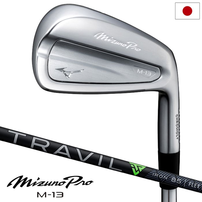 ミズノ Mizuno Pro M-13 アイアン 6本組(No.5～9、PW) メンズ 右用 TRAVIL 85 カーボンシャフト 2025年モデル ゴルフクラブ 日本正規品