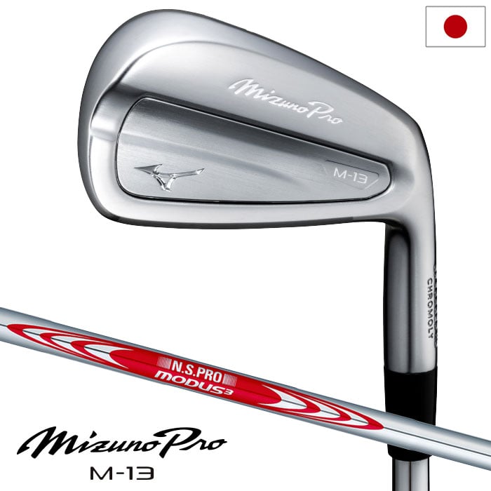 ミズノ Mizuno Pro M-13 アイアン 6本組(No.5～9、PW) メンズ 右用 MODUS3 TOUR110 スチールシャフト 2025年モデル ゴルフクラブ 日本正規品