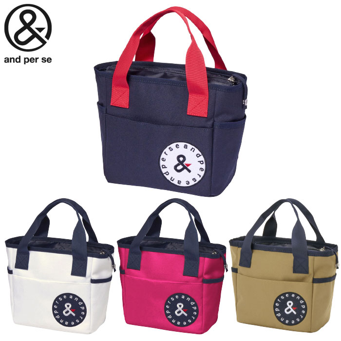 アンパスィ ベーシックカートバッグ AUA7124 ラウンドバッグ and per se 2025年モデル 日本正規品