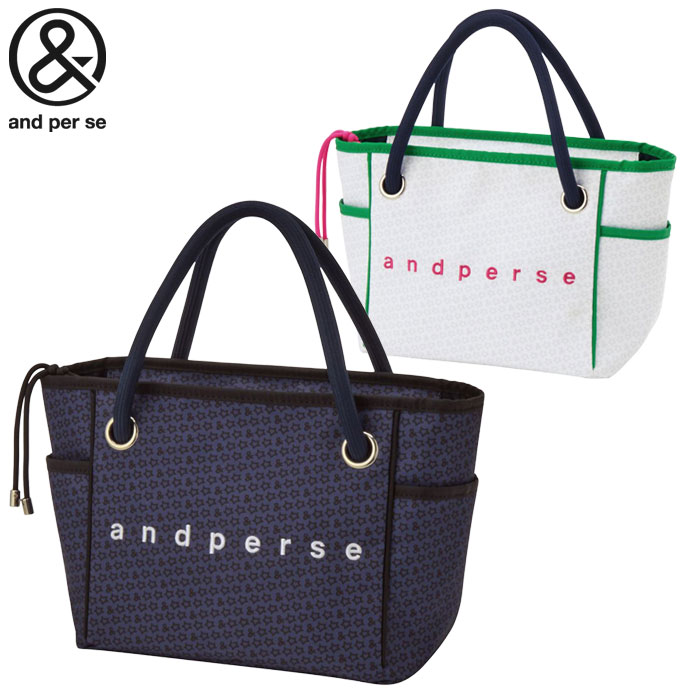アンパスィ カートバッグ AUF7235 ラウンドバッグ and per se 2025年モデル 日本正規品