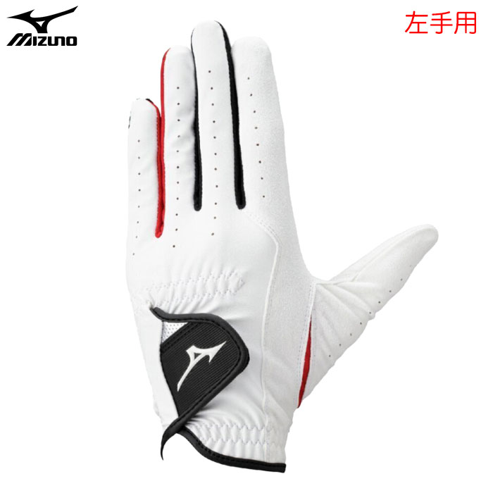 ミズノ ゴルフグローブ COMFYGRIP コンフィグリップ 手袋 5MGML551 メンズ 左手用 右利き 2025年モデル mizuno golf 日本正規品