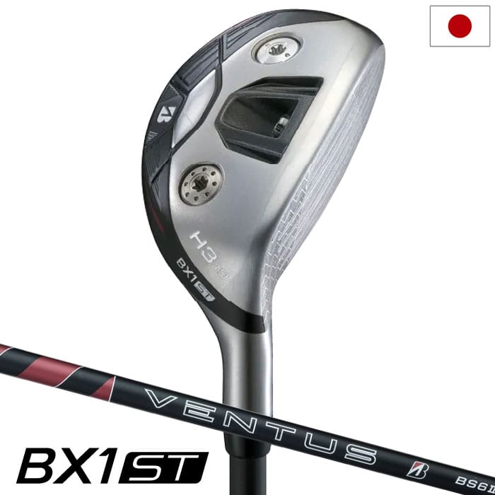 ブリヂストンゴルフ BX1ST HY ハイブリッド ユーティリティ メンズ 右用 VENTUS BS6h II カーボンシャフト BRIDGESTONE GOLF 日本正規品 2025年モデル