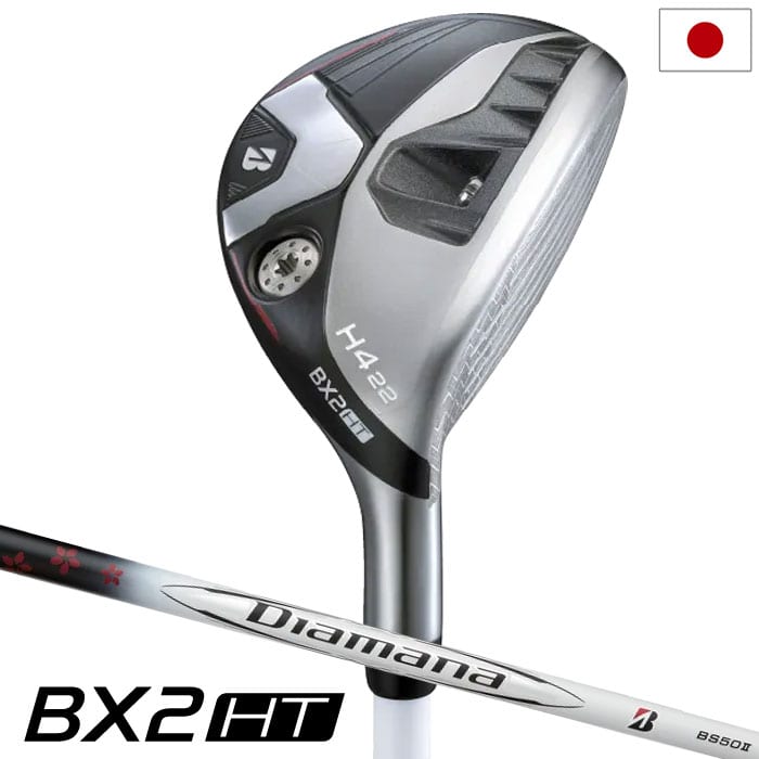 23日限定！2024モデル　レディース　ユーティリティ　H5＆H6 ゼクシオX 2024 H5 23 ハイブリッドユーティリティ