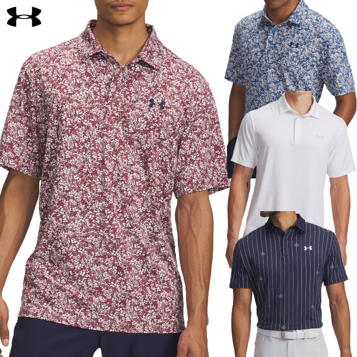 アンダーアーマー UAプレーオフ3.0 ストライプ ポロ 1378676 メンズ ゴルフウェア ゴルフ UNDER ARMOUR 2025秋冬モデル 日本正規品