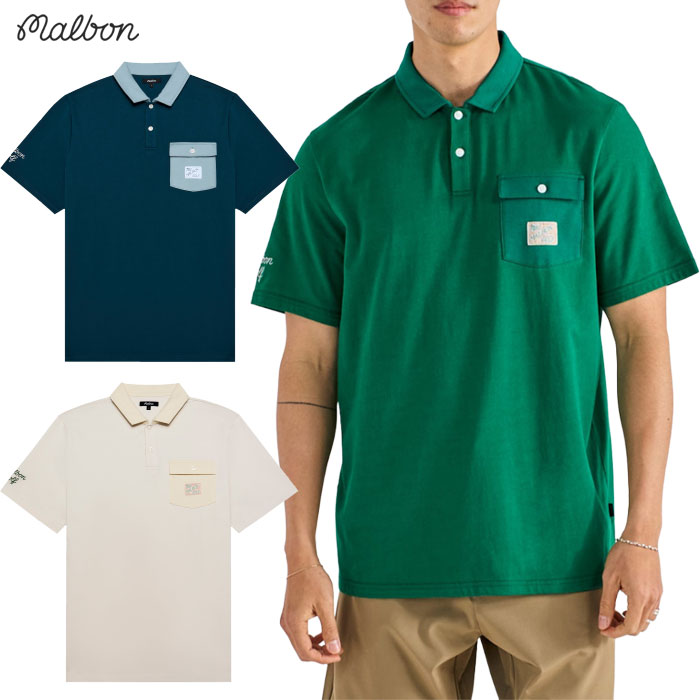 マルボン Malbon Golf 半袖シャツ JOVIS SOLID POLO M-9166 メンズ ゴルフウェア 2025秋冬モデル 正規品