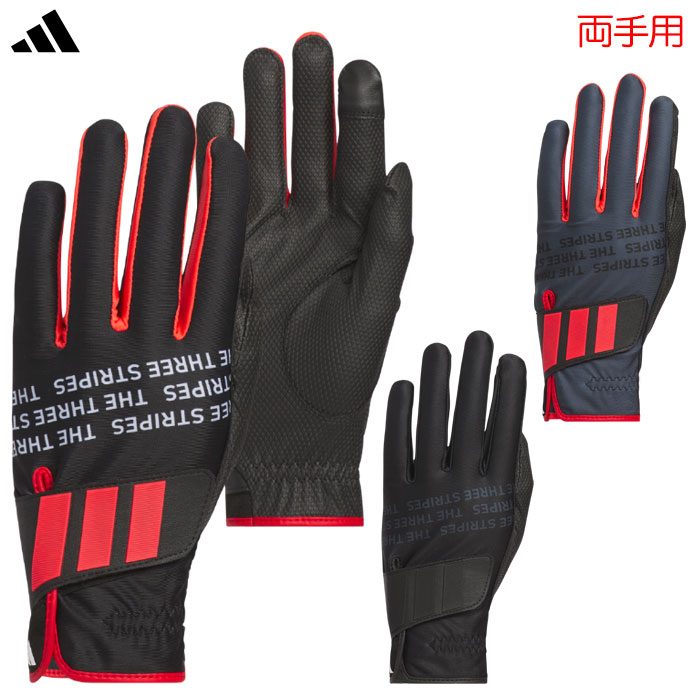 アディダス パームラップ ウォームグローブ JUT48 両手用 メンズ ゴルフグローブ 2025秋冬モデル adidas 日本正規品