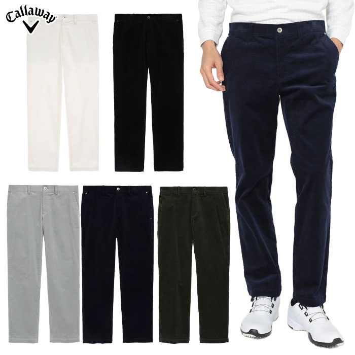 キャロウェイ ストレッチコーデュロイパンツ C25226108 メンズ Callaway ゴルフウェア 2025秋冬モデル 日本正規品