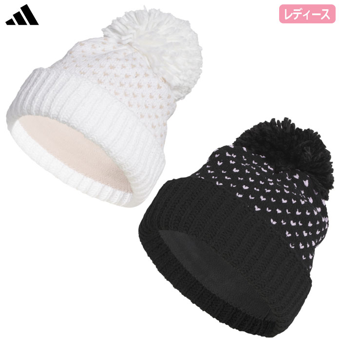 アディダス ポンポン ビーニー JVU37 防寒対策 あったか ゴルフ レディース 2025秋冬モデル adidas 日本正規品