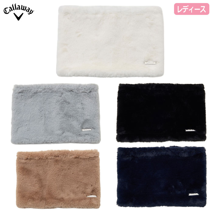 キャロウェイ ネックウォーマー  WOMENS C25298205 レディース Callaway ゴルフウェア 防寒 あったか 帽子 2025秋冬モデル 日本正規品