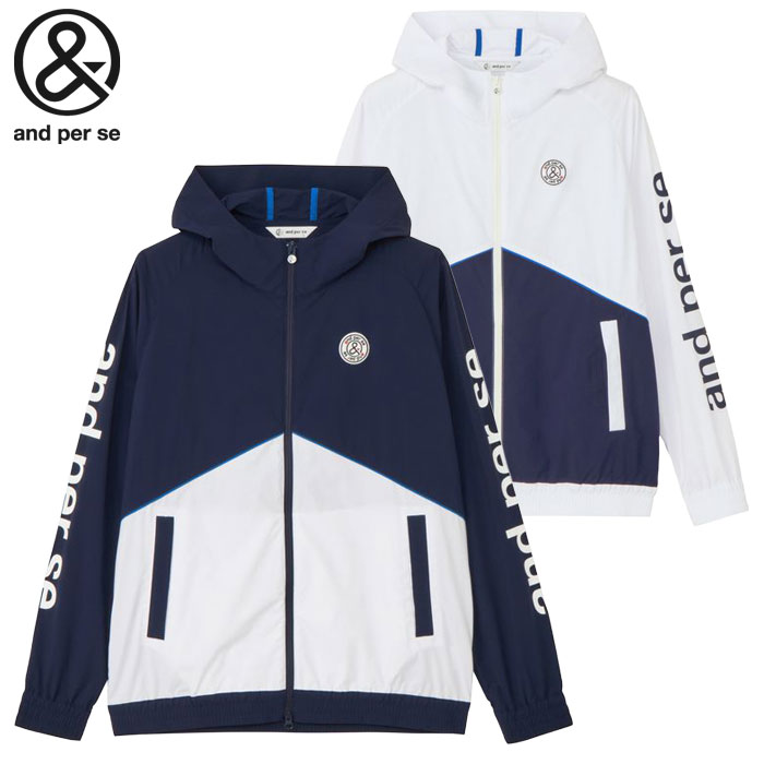 アンパスィ エアジャスター切替ブルゾン 長袖 AMF1105G2 メンズ ゴルフウェア and per se 2025秋冬モデル 日本正規品