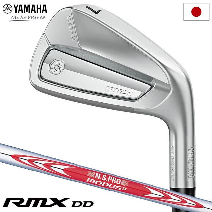 ヤマハ RMX DD-1 IRON アイアンセット 5本組(#6-P) メンズ 右用 N.S.PRO MODUS3 TOUR 105 スチールシャフト YAMAHA ゴルフクラブ 2026年モデル 日本正規品