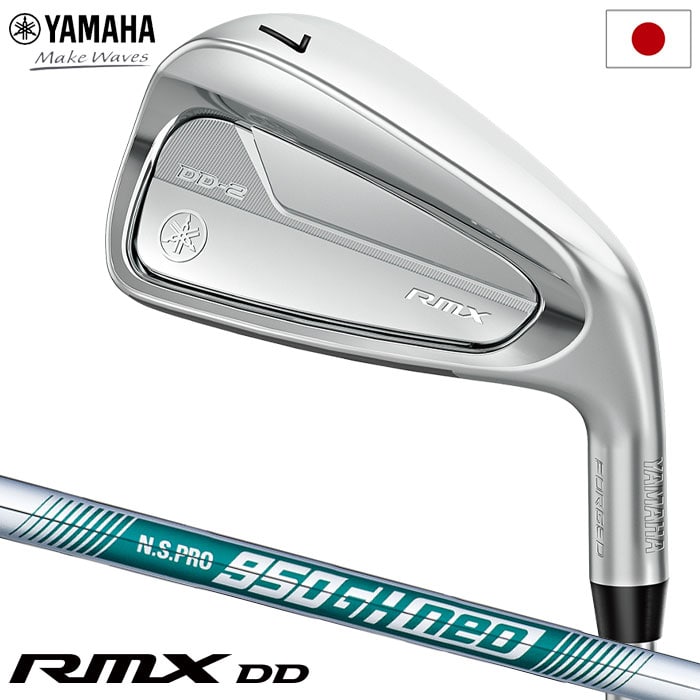 ヤマハ RMX DD-2 IRON アイアンセット 5本組(#6-P) メンズ 右用 N.S.PRO 950GH neo スチールシャフト YAMAHA ゴルフクラブ 2026年モデル 日本正規品
