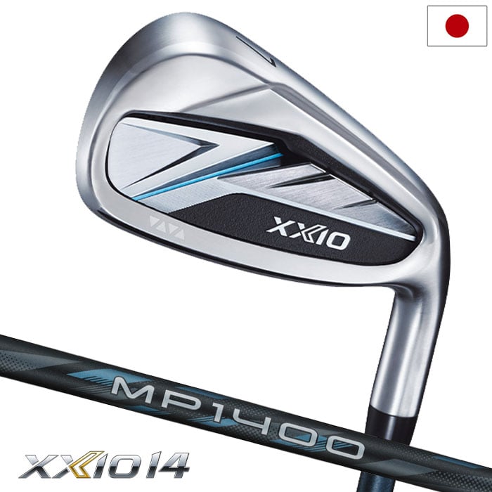XXIO14+ ゼクシオ 14 プラス アイアン 5本セット(＃6～9、PW) メンズ 右用 SPEEDER NX DST for XXIO カーボンシャフト DUNLOP ゴルフクラブ 2026年モデル 日本正規品