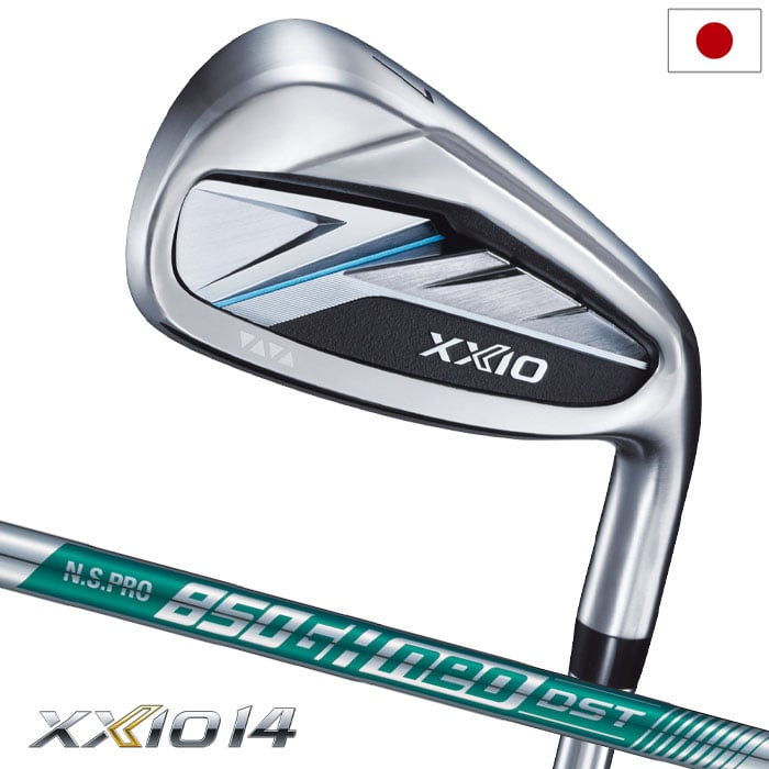 XXIO14+ ゼクシオ 14 プラス 5本セット (＃6～9、PW) メンズ 右用 N.S.PRO 950GH neo DST スチールシャフト DUNLOP ゴルフクラブ 2026年モデル 日本正規品