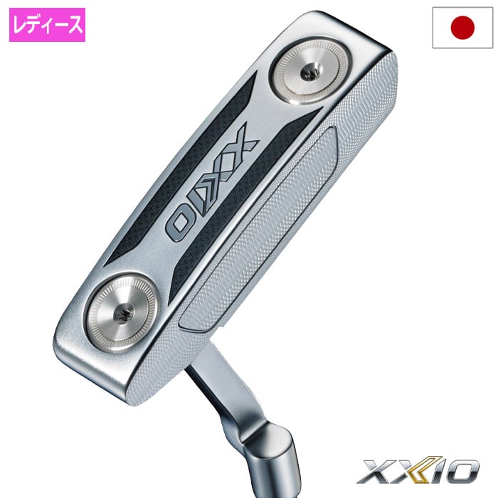 XXIO ゼクシオ ブレード パター レディース 右用 スチールシャフト DUNLOP ゴルフクラブ 2026年モデル 日本正規品