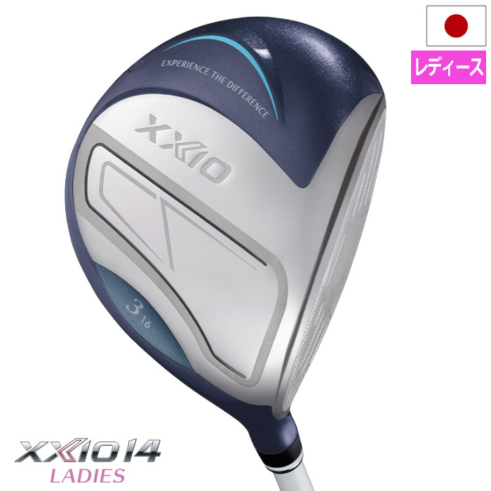 XXIO14 ゼクシオ 14 レディース フェアウェイウッド ブルー 右用 ゼクシオ MP1400L カーボンシャフト DUNLOP ゴルフクラブ 2026年モデル 日本正規品