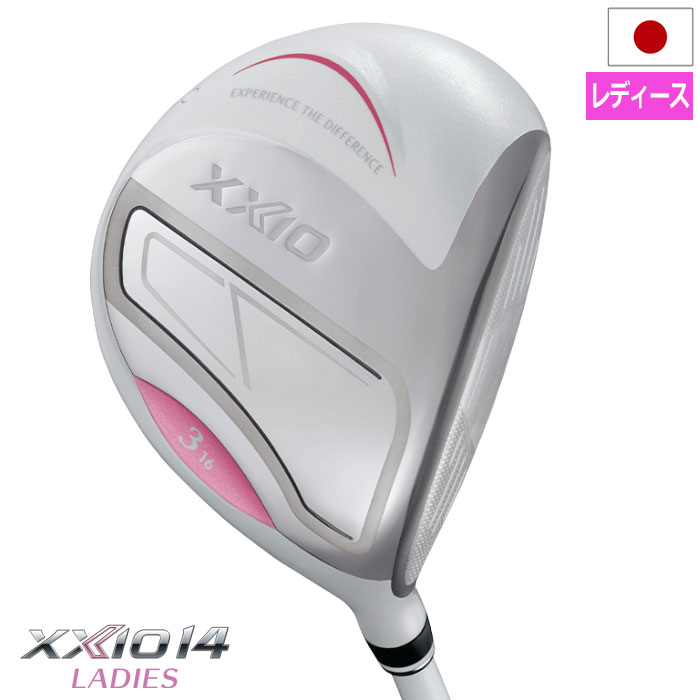 XXIO14 ゼクシオ 14 レディース フェアウェイウッド ホワイト 右用 ゼクシオ MP1400L カーボンシャフト DUNLOP ゴルフクラブ 2026年モデル 日本正規品