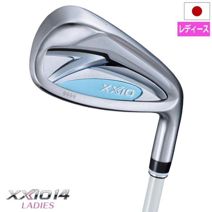 XXIO14 ゼクシオ 14 アイアン 5本セット(＃7～9、PW、SW) ブルー レディース 右用 ゼクシオ MP1400L カーボンシャフト DUNLOP ゴルフクラブ 2026年モデル 日本正規品