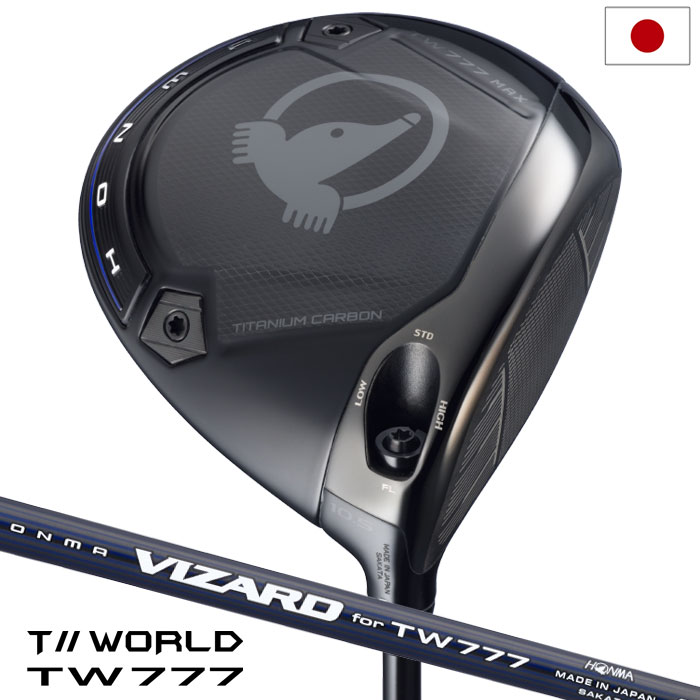 本間ゴルフ T//WORLD TW777 MAX DRIVER ツアーワールド ドライバー メンズ 右用 VIZARD for TW777 カーボンシャフト HONMA ゴルフクラブ 日本正規品