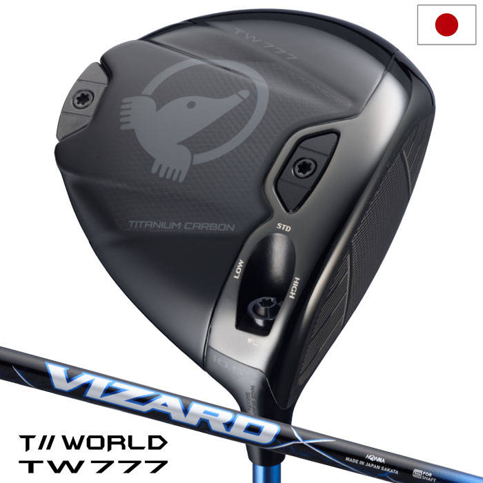 本間ゴルフ T//WORLD TW777 DRIVER ツアーワールド ドライバー メンズ 右用 VIZARD BLUE カーボンシャフト HONMA ゴルフクラブ 日本正規品