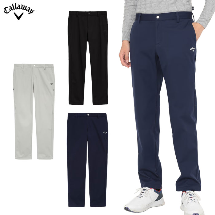キャロウェイ 8WAYストレッチ防風ボンディングパンツ C25226113 メンズ Callaway ゴルフウェア 2025秋冬モデル 日本正規品