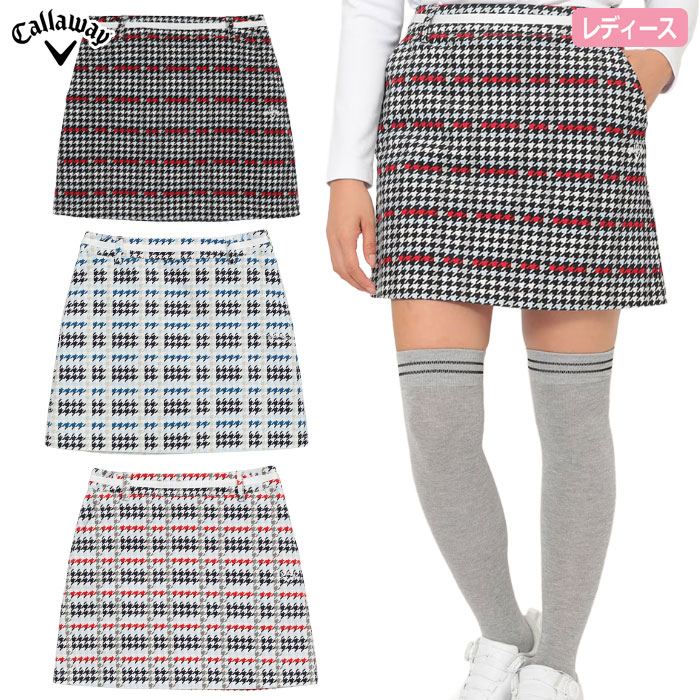 キャロウェイ 8WAYストレッチ千鳥プリントスカート C25228211 レディース Callaway ゴルフウェア 2025秋冬モデル 日本正規品