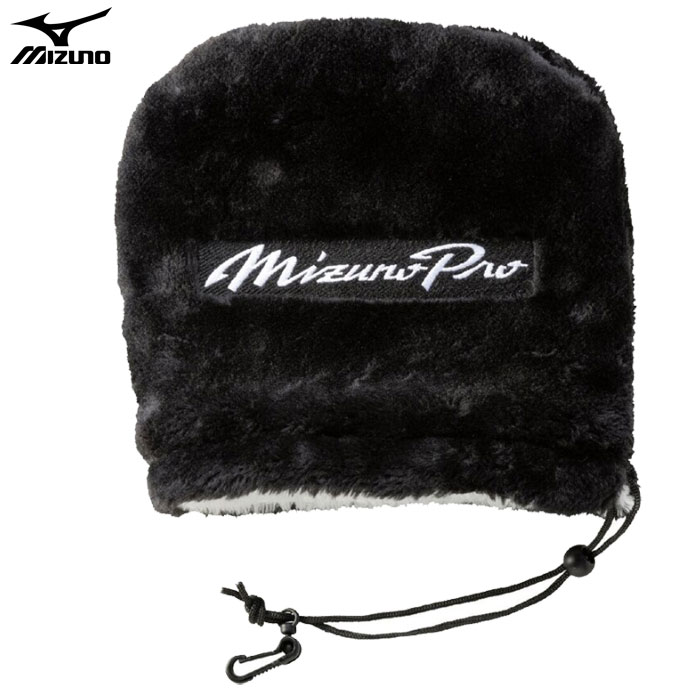 mizuno ミズノプロ 2wayアイアンカバー 5LGH2527 ゴルフ ヘッドカバー 2025年モデル 日本正規品