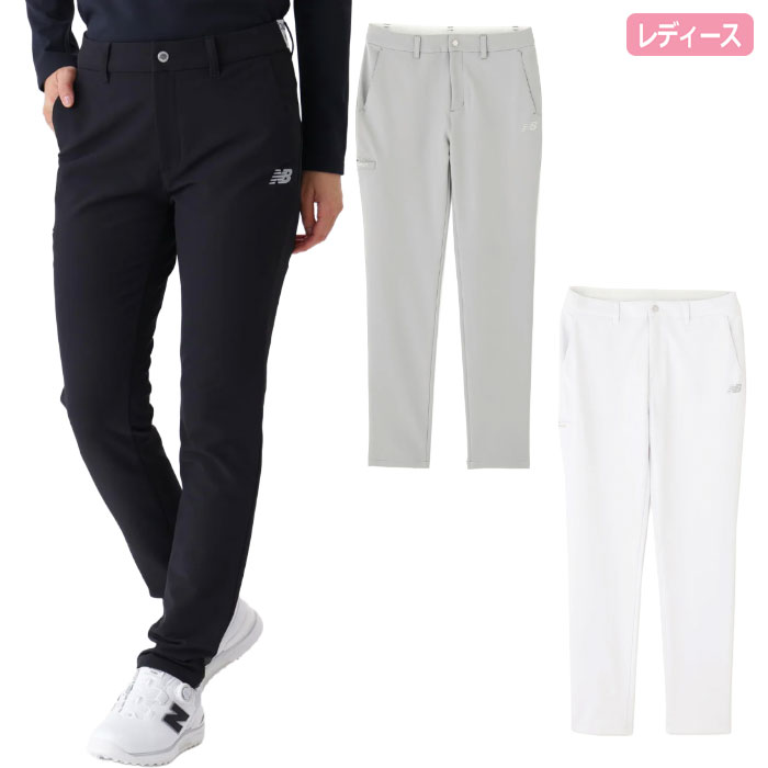 ニューバランス 裏起毛 スリム ロングパンツ 012-5231504 レディース ゴルフウェア newbalance 2025秋冬モデル 日本正規品