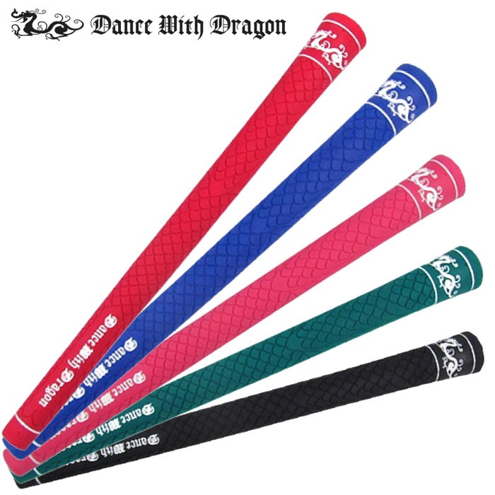 ダンスウィズドラゴン ドラゴンスケールグリップ M60口径 約48g GRIP ゴルフグリップ DWD DANCE WITH DRAGON