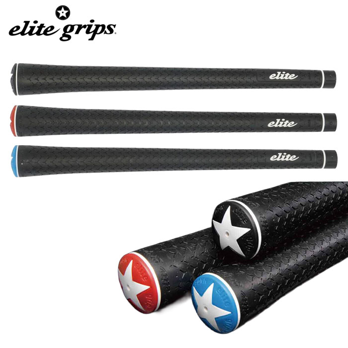 エリートグリップ elitegrips グリップ Y360°s M58 スイング用 バックラインあり/なし 日本正規品 ゴルフ リペア