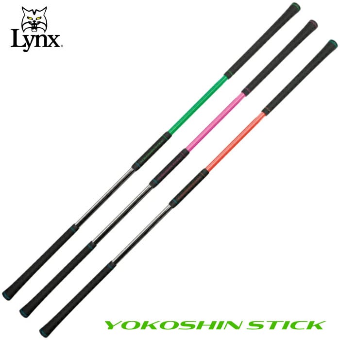 リンクス Lynx ヨコシンスティック YOKOSHIN STICK 横田真一 プロ考案 ゴルフスイング練習器 正規品