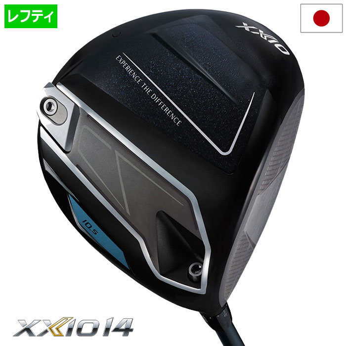 XXIO14 ゼクシオ 14 ドライバー メンズ 左用 レフティー ゼクシオ MP1400 カーボンシャフト DUNLOP ゴルフクラブ 2026年モデル 日本正規品