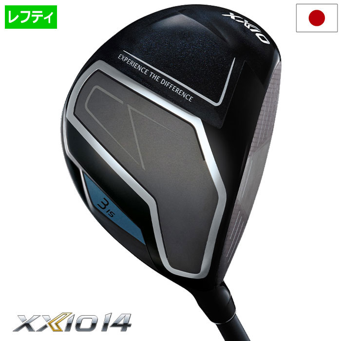 XXIO14 ゼクシオ 14 フェアウェイウッド メンズ 左用 レフティー ゼクシオ MP1400 カーボンシャフト DUNLOP ゴルフクラブ 2026年モデル 日本正規品