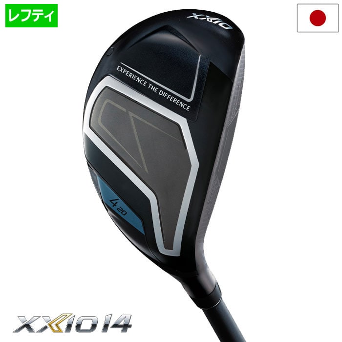 XXIO14 ゼクシオ 14 ハイブリッド メンズ 左用 レフティー ゼクシオ MP1400 カーボンシャフト DUNLOP ゴルフクラブ 2026年モデル 日本正規品