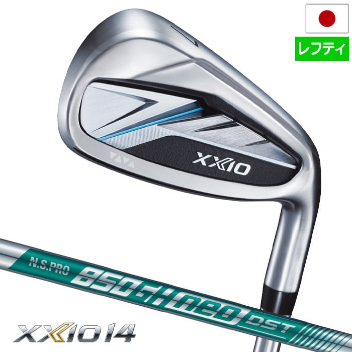 XXIO14 ゼクシオ 14 アイアン 5本セット(＃6～9、PW) メンズ 左用 N.S.PRO 850GH neo DST スチールシャフト DUNLOP ゴルフクラブ 2026年モデル 日本正規品
