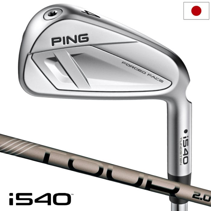 ピン PING i540 アイアン 5本セット（6I-9I,PW）メンズ PING TOUR 2.0 CHROME I カーボン 2026年モデル 日本正規品 日本モデル ゴルフ ゴルフクラブ 右用 右打ち 右利き