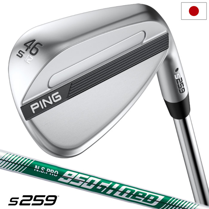 PING ピン s259 ウェッジ メンズ 右用 N.S.PRO 950GH neo スチールシャフト 2026年モデル 日本正規品 右利き 右打ち ゴルフクラブ