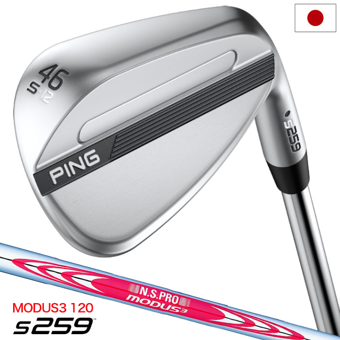 PING ピン s259 ウェッジ メンズ 右用 N.S.PRO MODUS3 TOUR 115 スチールシャフト 2026年モデル 日本正規品 右利き 右打ち ゴルフクラブ