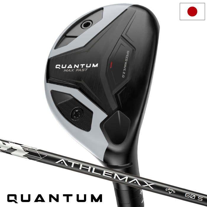 キャロウェイ QUANTUM MAX FAST ユーティリティ メンズ 右用 SPDSTAR 50 カーボンシャフト 日本正規品 2026年モデル クアンタム Callaway ゴルフクラブ