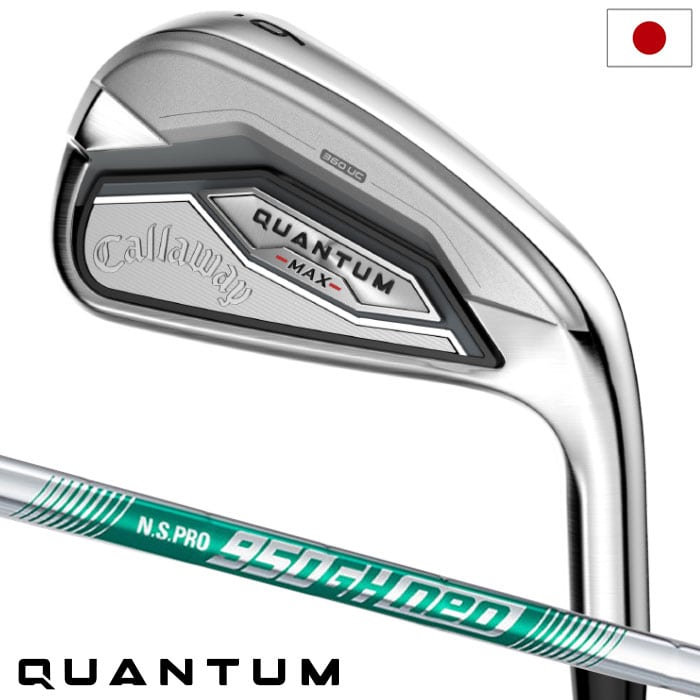 キャロウェイ QUANTUM MAX アイアン 5本セット(6-9,PW) メンズ 右用 N.S.PRO 950GH neo スチールシャフト 日本正規品 2026年モデル クアンタム Callaway ゴルフクラブ