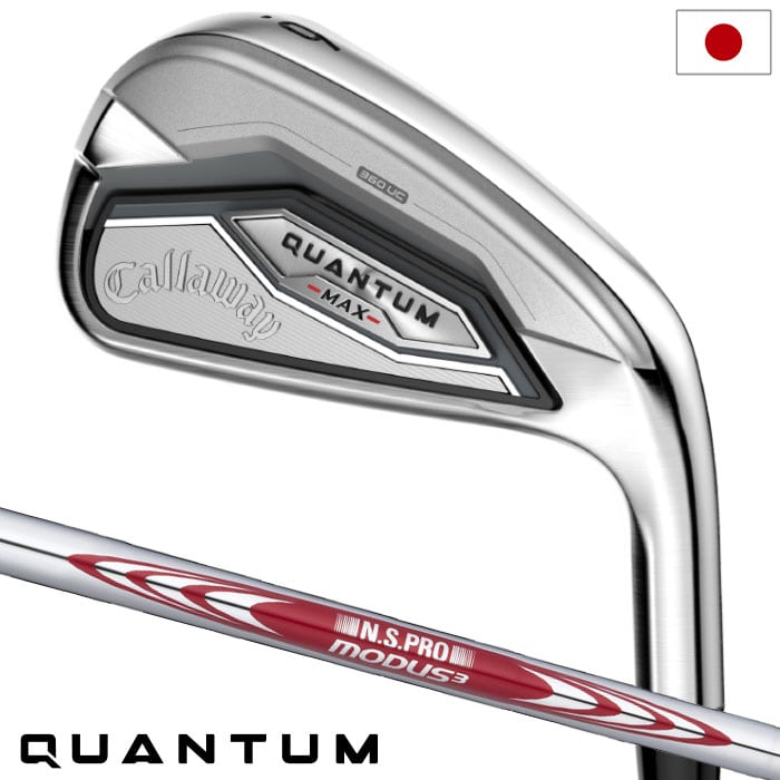 キャロウェイ QUANTUM MAX アイアン 5本セット(6-9,PW) メンズ 右用 N.S.PRO MODUS3 Tour 105 スチールシャフト 日本正規品 2026年モデル クアンタム Callaway ゴルフクラブ